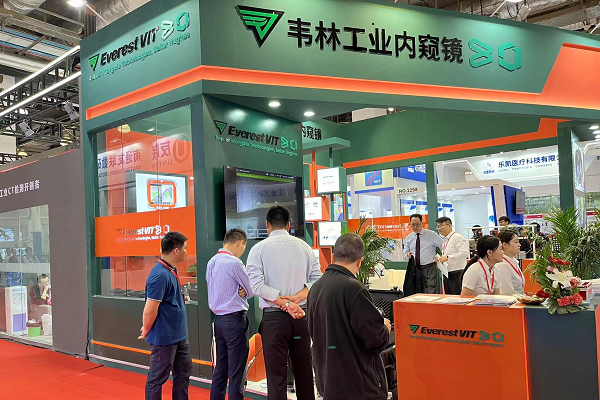 北京韋林意威特工業(yè)內(nèi)窺鏡有限公司參加無損檢測、孔探培訓(xùn)、民航維修、以及燃氣輪機相關(guān)的眾多行業(yè)會議或展會