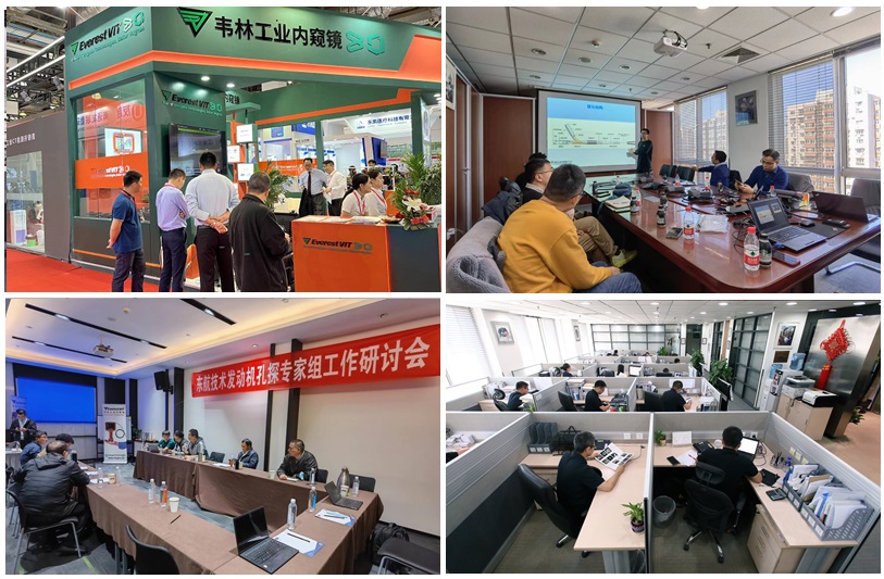 韋林工業(yè)內窺鏡與您共創(chuàng)工業(yè)檢測的未來