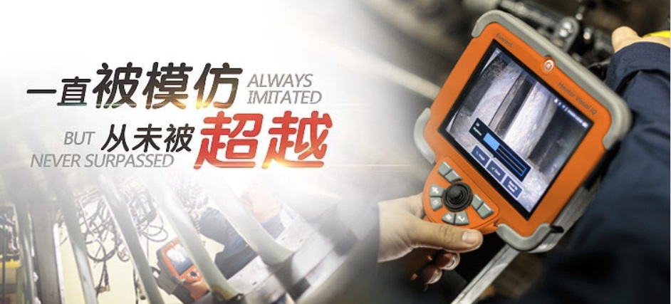 進口工業(yè)內(nèi)窺鏡品牌-韋林