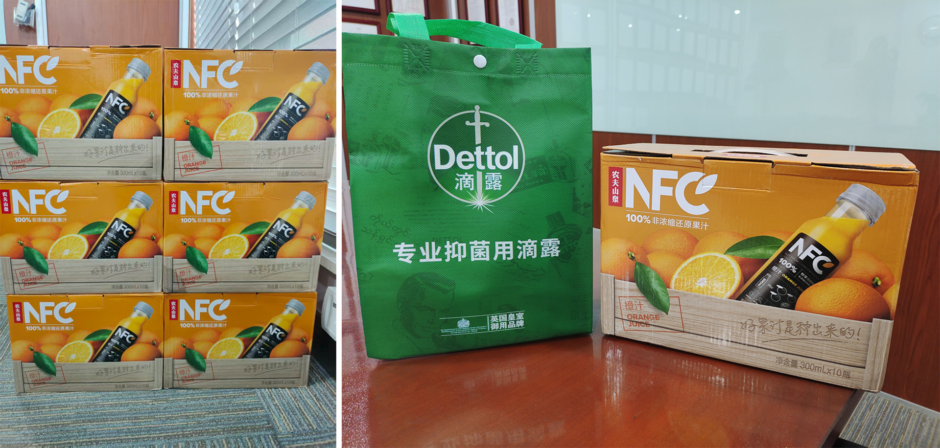 韋林工業(yè)內窺鏡為員工發(fā)放防暑降溫福利